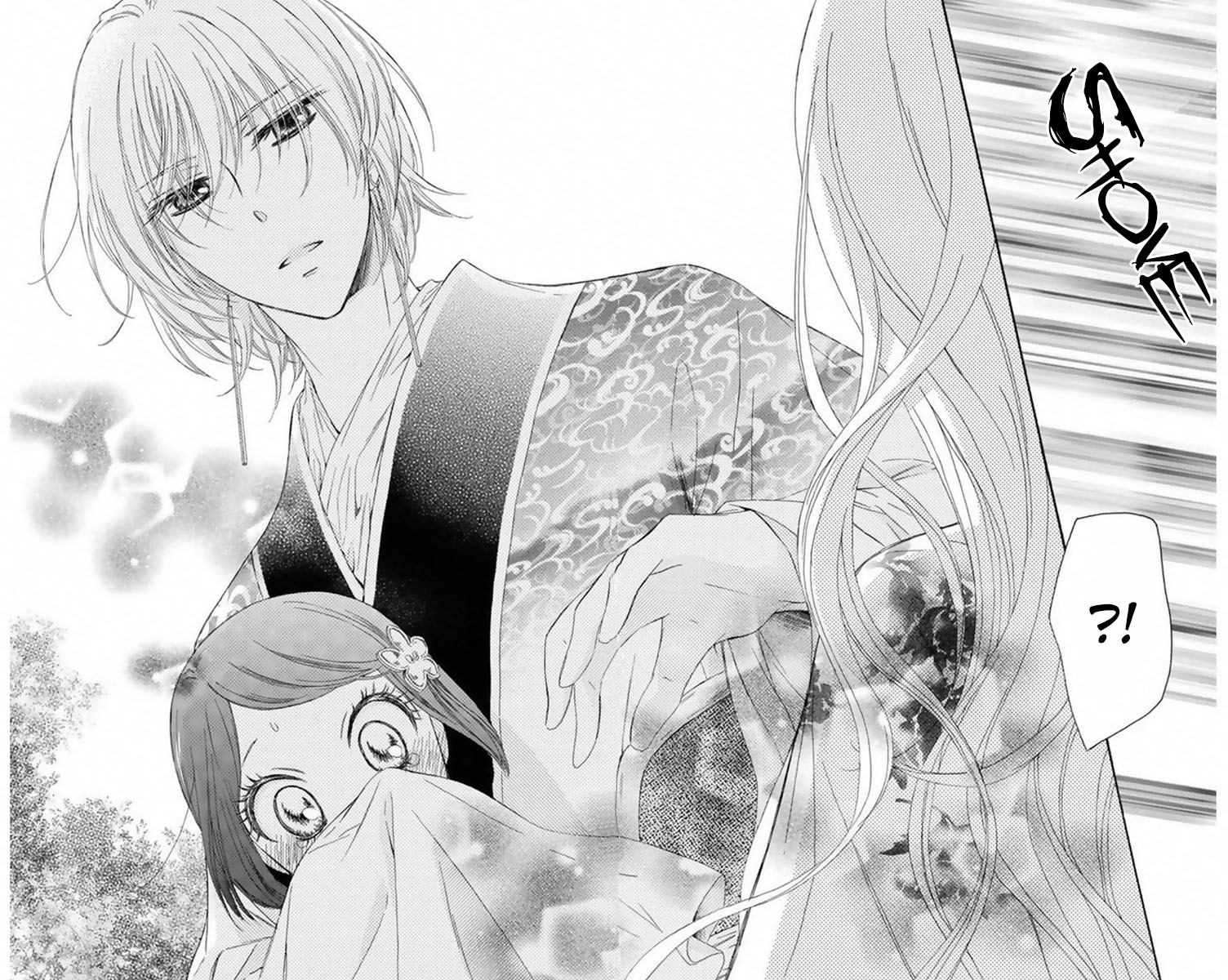 Mikado no Shihou Chapter 14 page 36 - Chapter 14