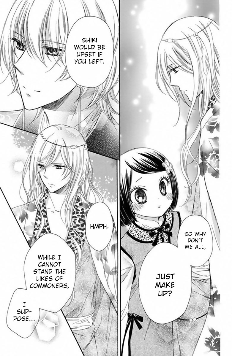 Mikado no Shihou Chapter 14 page 42 - Chapter 14