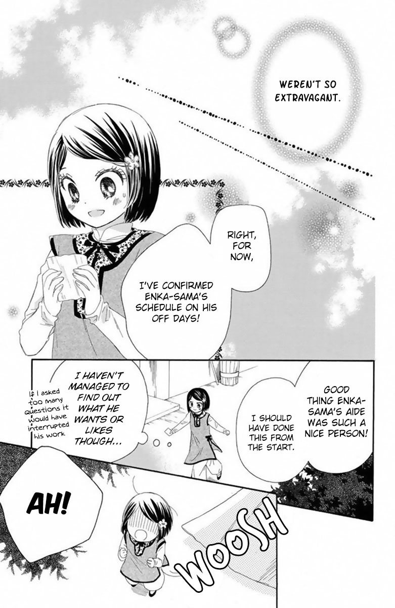 Mikado no Shihou Chapter 15 page 18 - Chapter 15