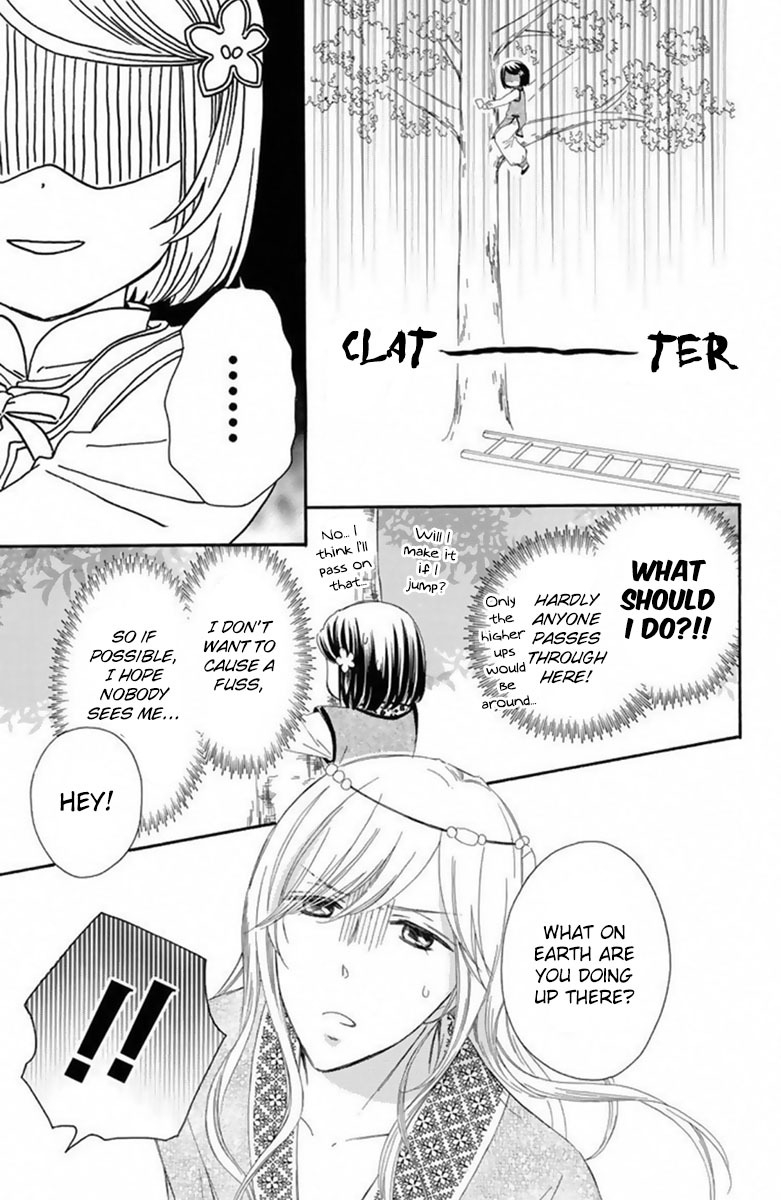 Mikado no Shihou Chapter 15 page 20 - Chapter 15