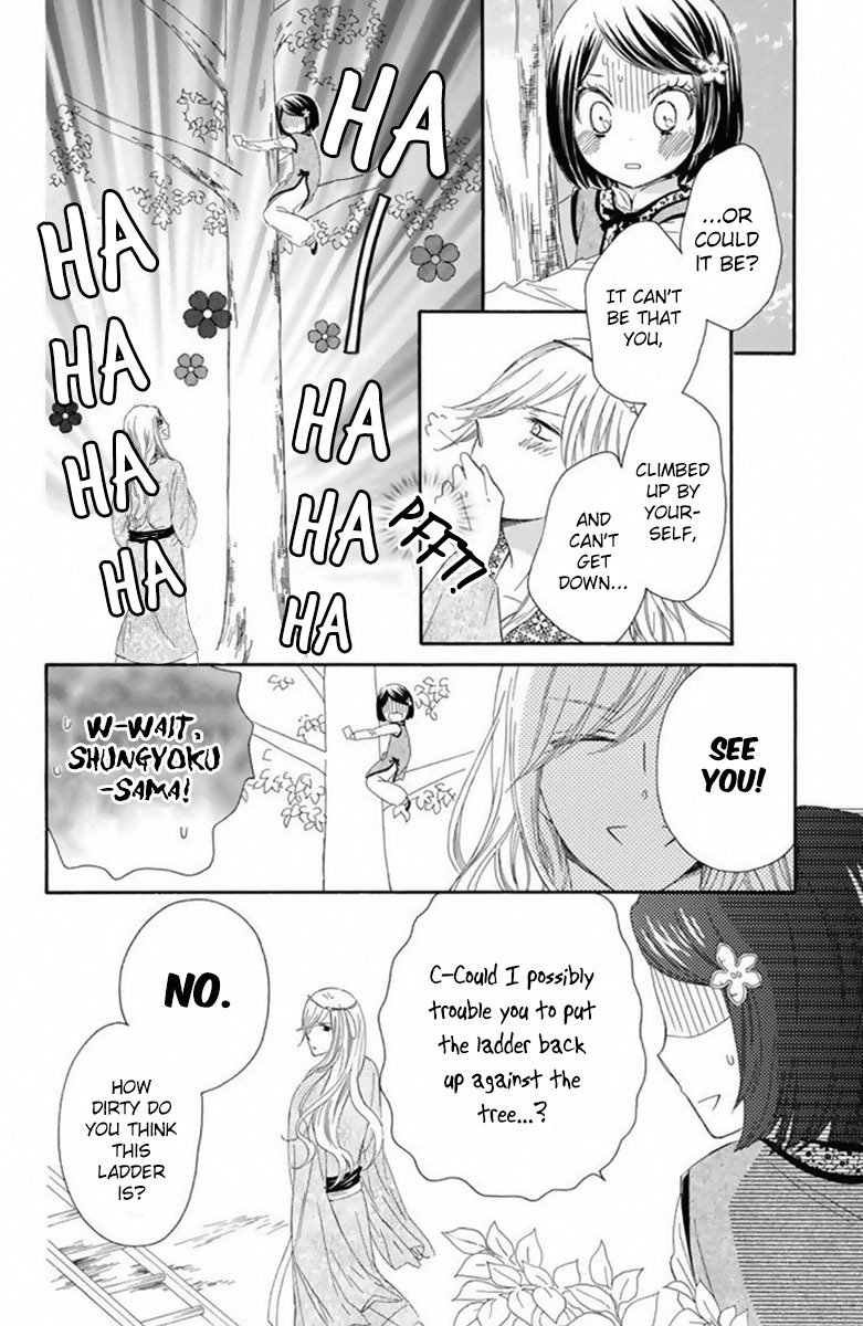 Mikado no Shihou Chapter 15 page 21 - Chapter 15