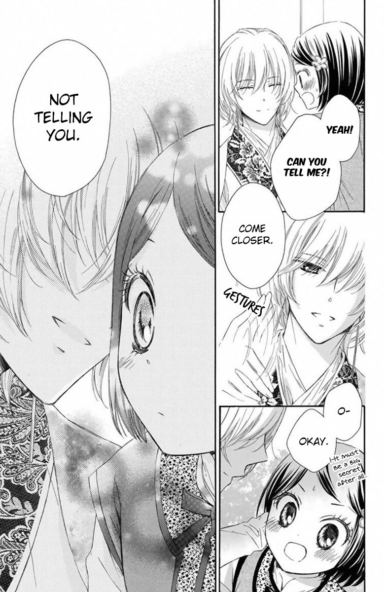 Mikado no Shihou Chapter 15 page 29 - Chapter 15