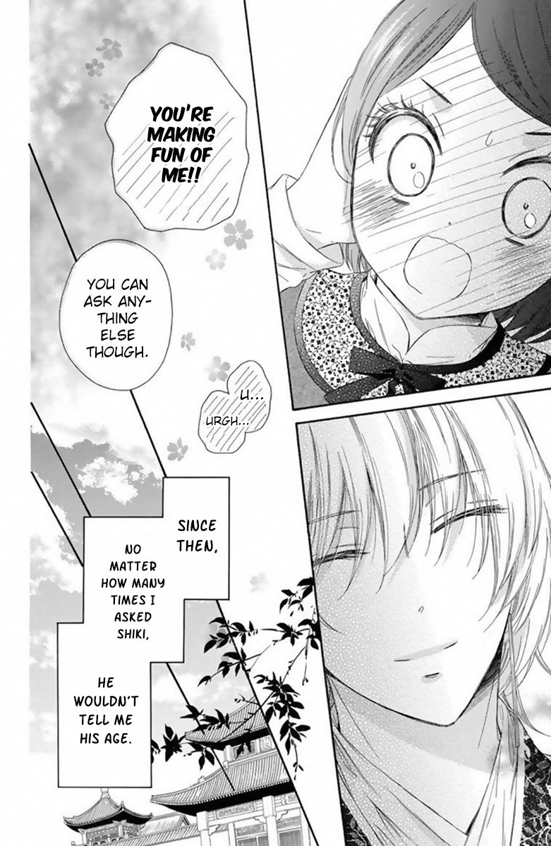 Mikado no Shihou Chapter 15 page 30 - Chapter 15
