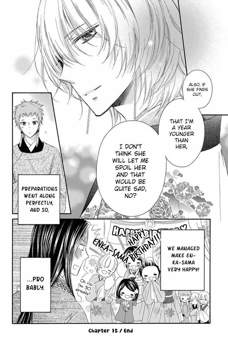 Mikado no Shihou Chapter 15 page 32 - Chapter 15