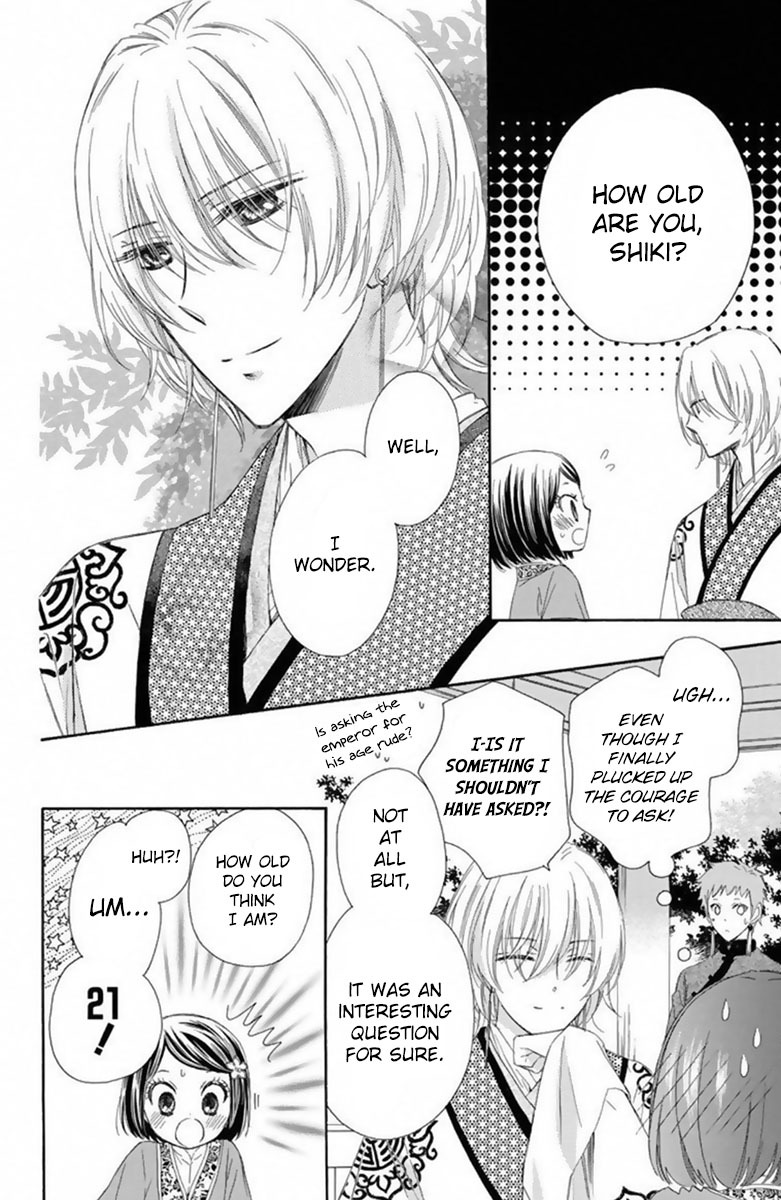 Mikado no Shihou Chapter 15 page 5 - Chapter 15