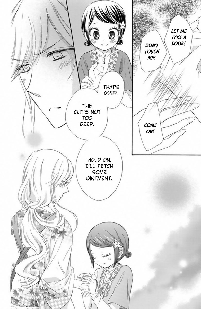 Mikado no Shihou Chapter 16 page 27 - Chapter 16