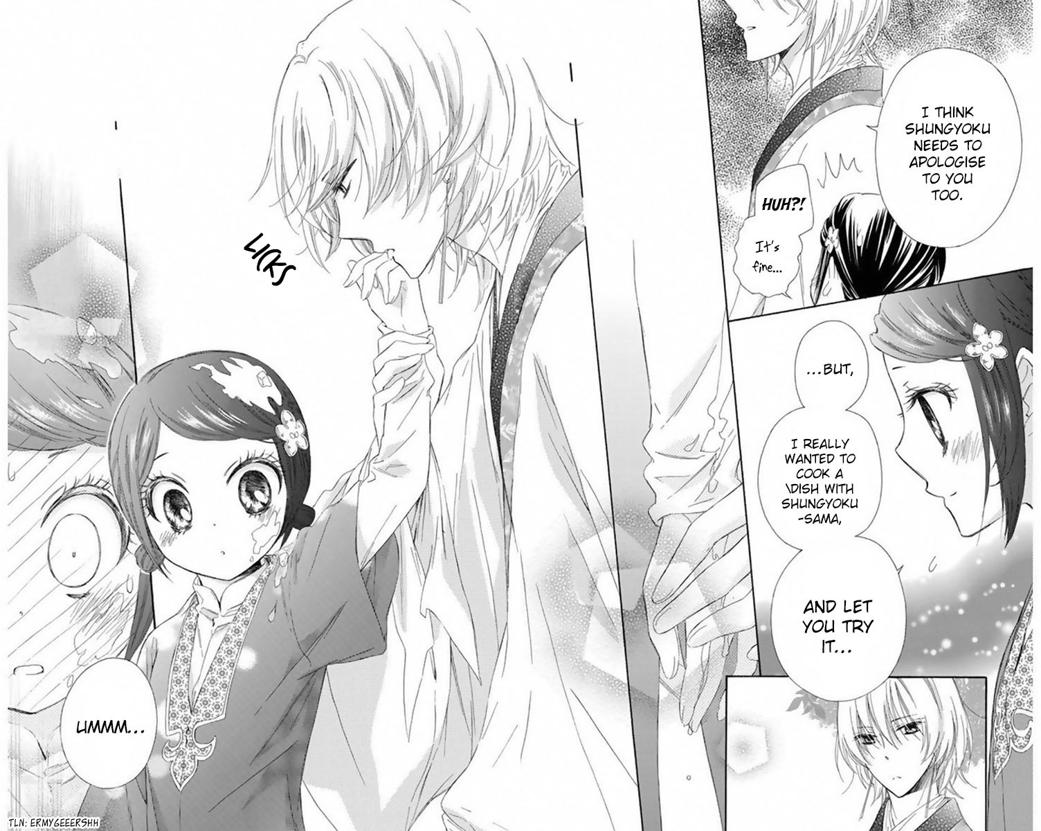 Mikado no Shihou Chapter 16 page 37 - Chapter 16