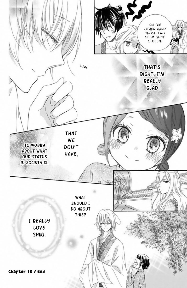 Mikado no Shihou Chapter 16 page 40 - Chapter 16