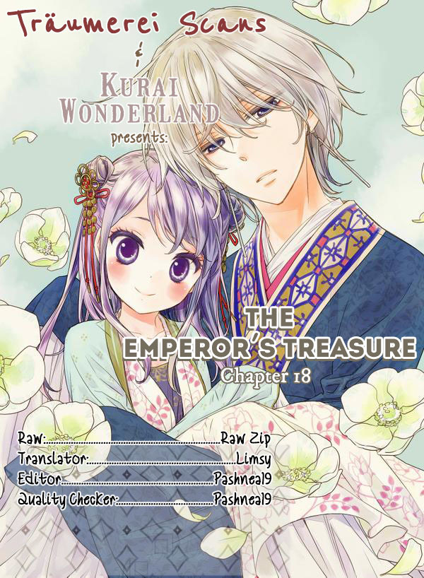 Mikado no Shihou Chapter 18 page 1 - Chapter 18