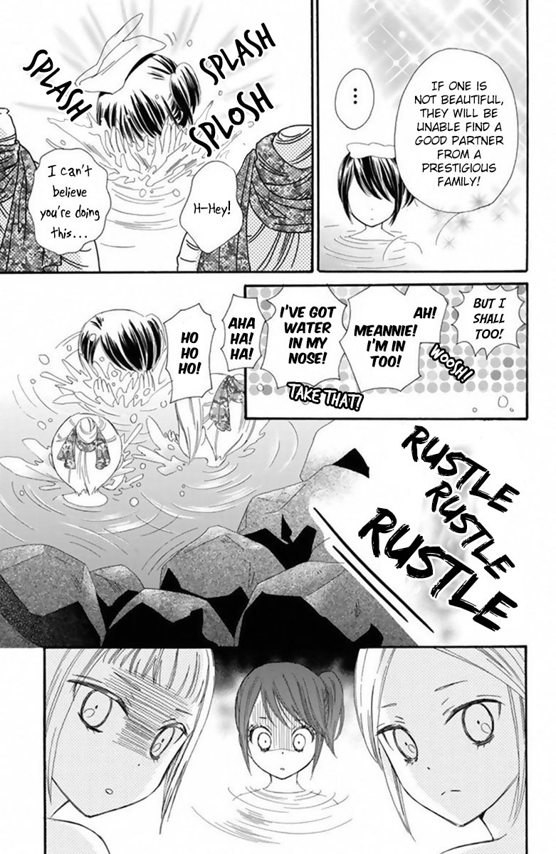 Mikado no Shihou Chapter 18 page 18 - Chapter 18