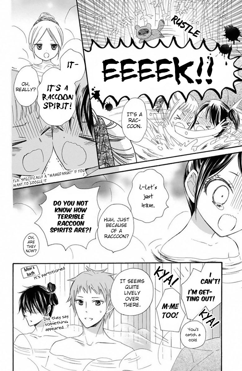Mikado no Shihou Chapter 18 page 19 - Chapter 18