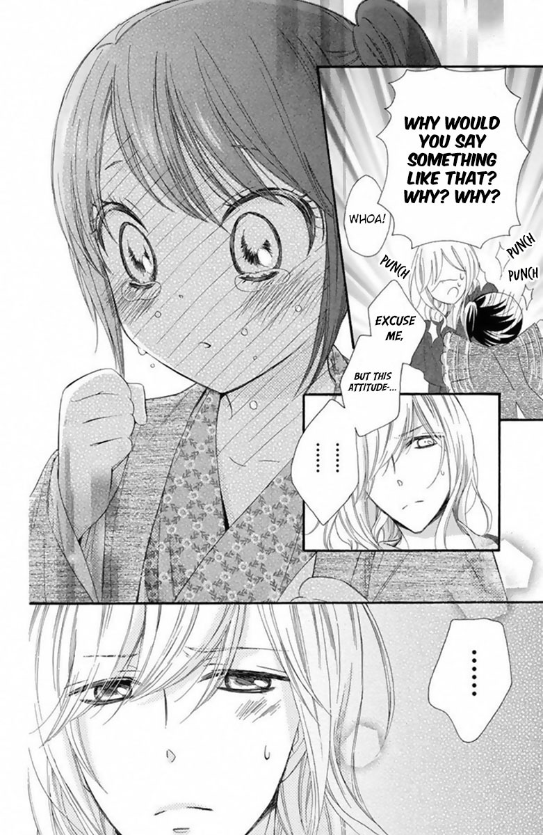 Mikado no Shihou Chapter 18 page 29 - Chapter 18