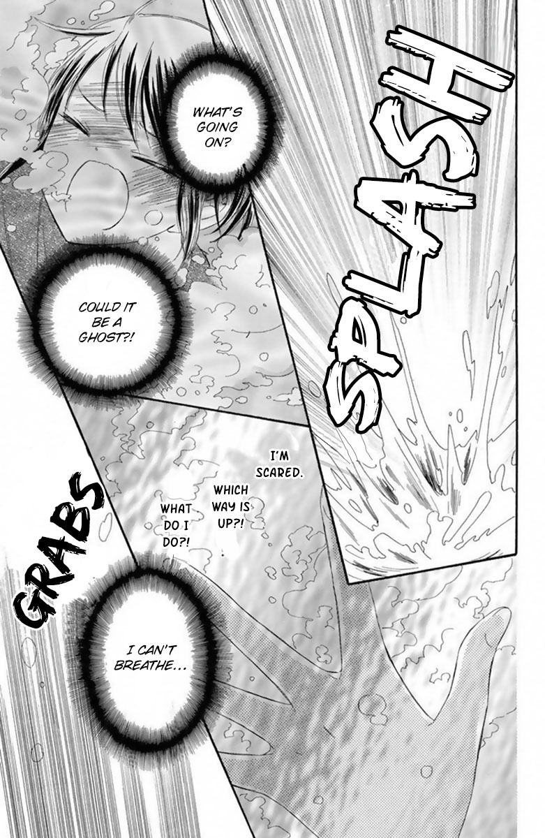 Mikado no Shihou Chapter 18 page 34 - Chapter 18