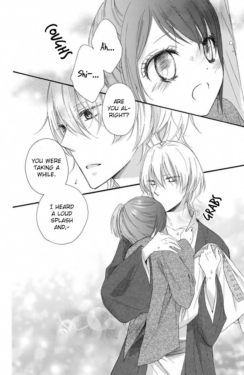 Mikado no Shihou Chapter 18 page 36 - Chapter 18