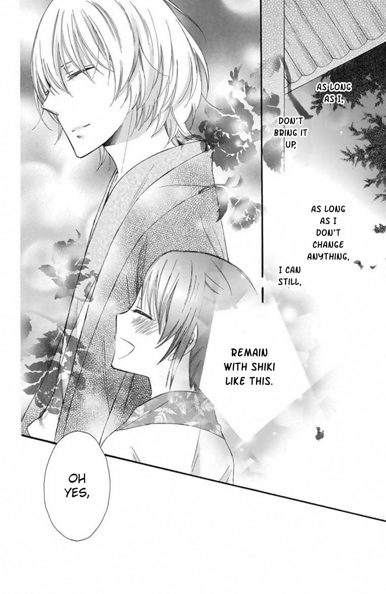 Mikado no Shihou Chapter 18 page 42 - Chapter 18