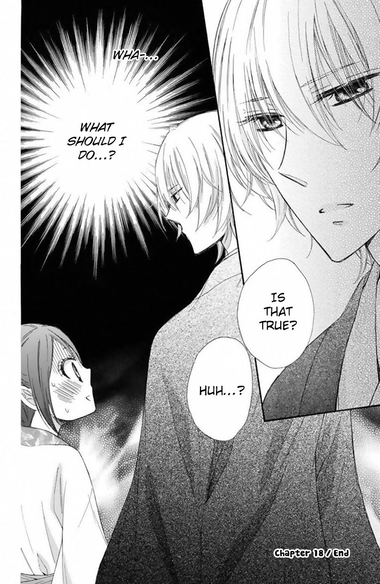 Mikado no Shihou Chapter 18 page 44 - Chapter 18
