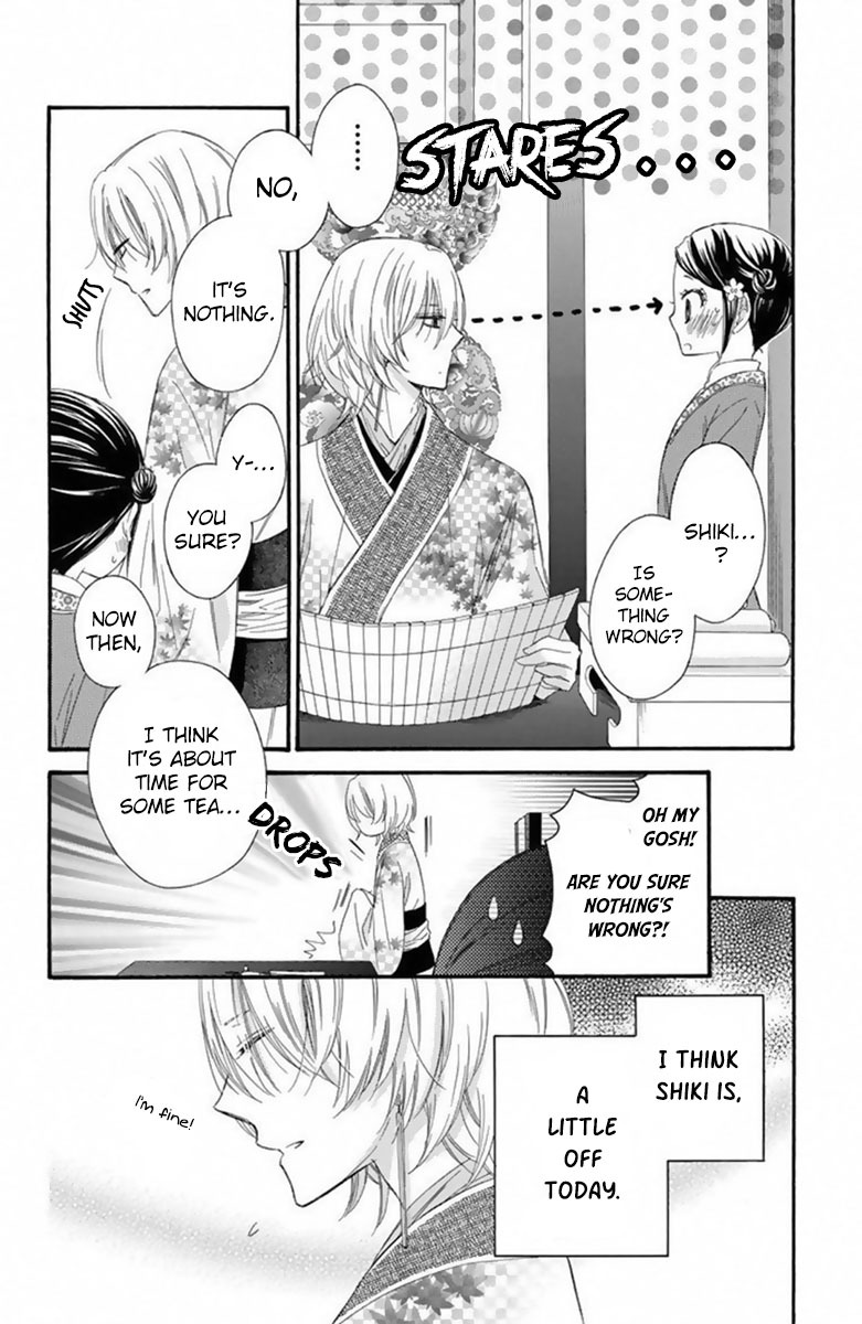 Mikado no Shihou Chapter 18 page 9 - Chapter 18