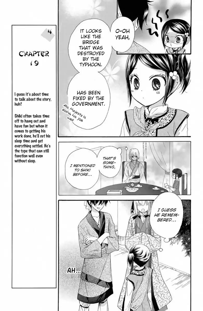 Mikado no Shihou Chapter 19 page 18 - Chapter 19