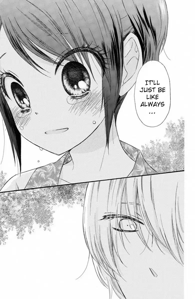 Mikado no Shihou Chapter 19 page 6 - Chapter 19