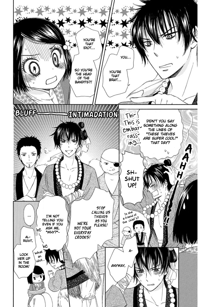 Mikado no Shihou Chapter 2 page 19 - Chapter 2