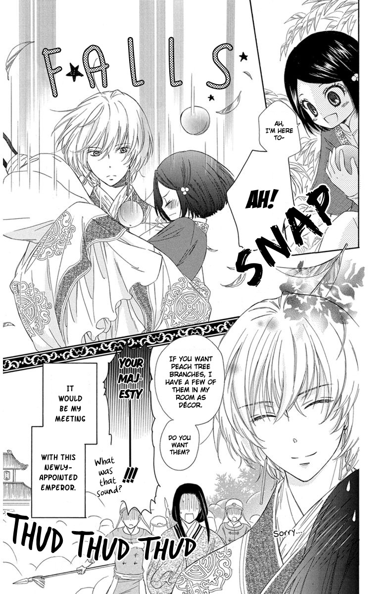 Mikado no Shihou Chapter 2 page 4 - Chapter 2