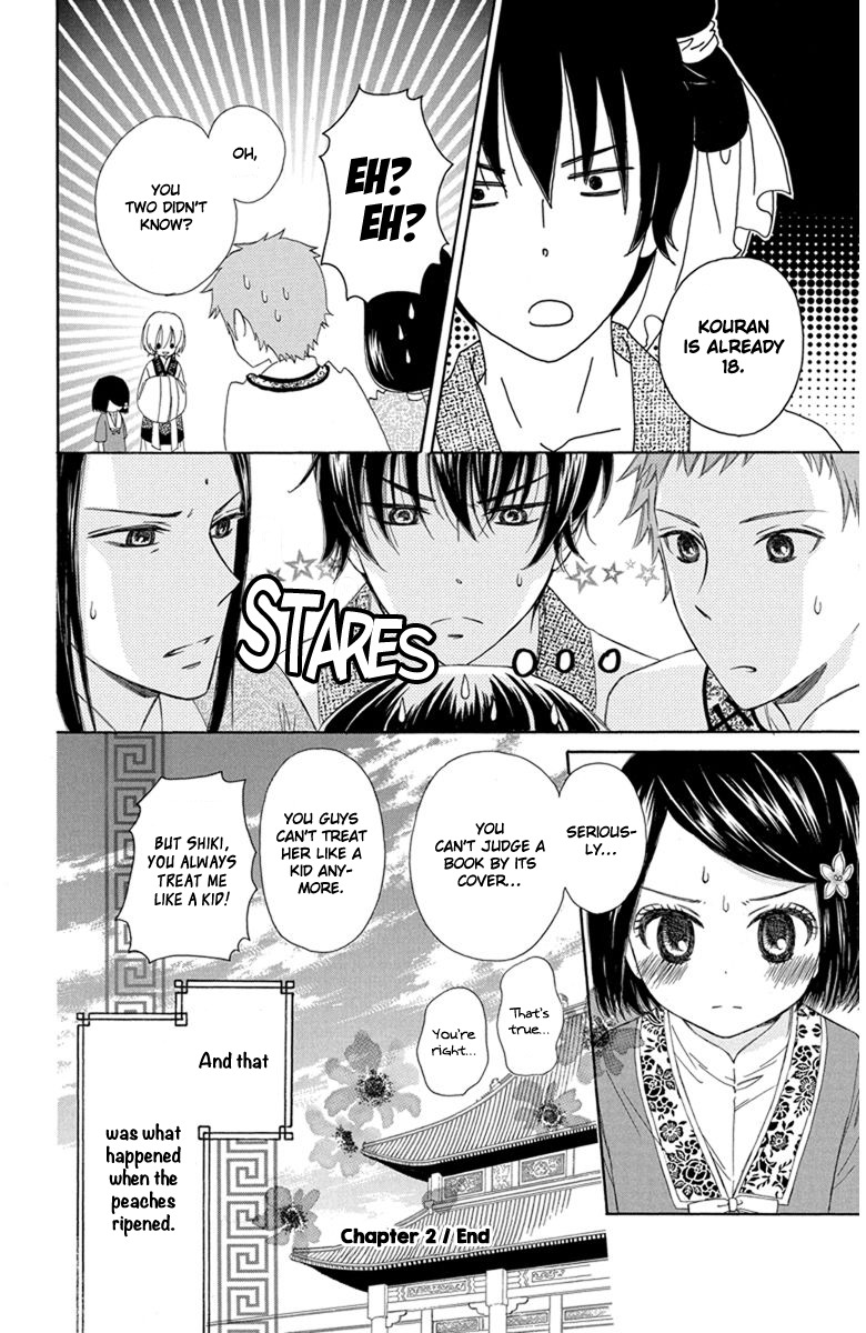 Mikado no Shihou Chapter 2 page 41 - Chapter 2