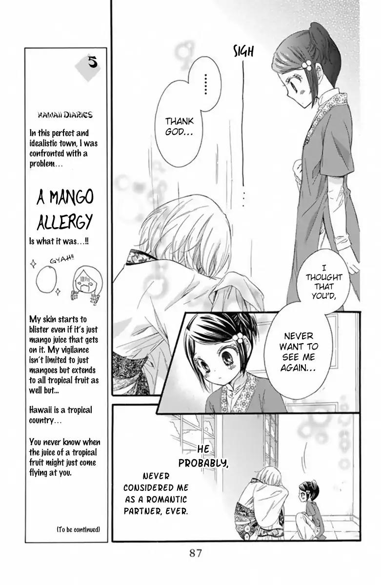 Mikado no Shihou Chapter 20 page 12 - Chapter 20