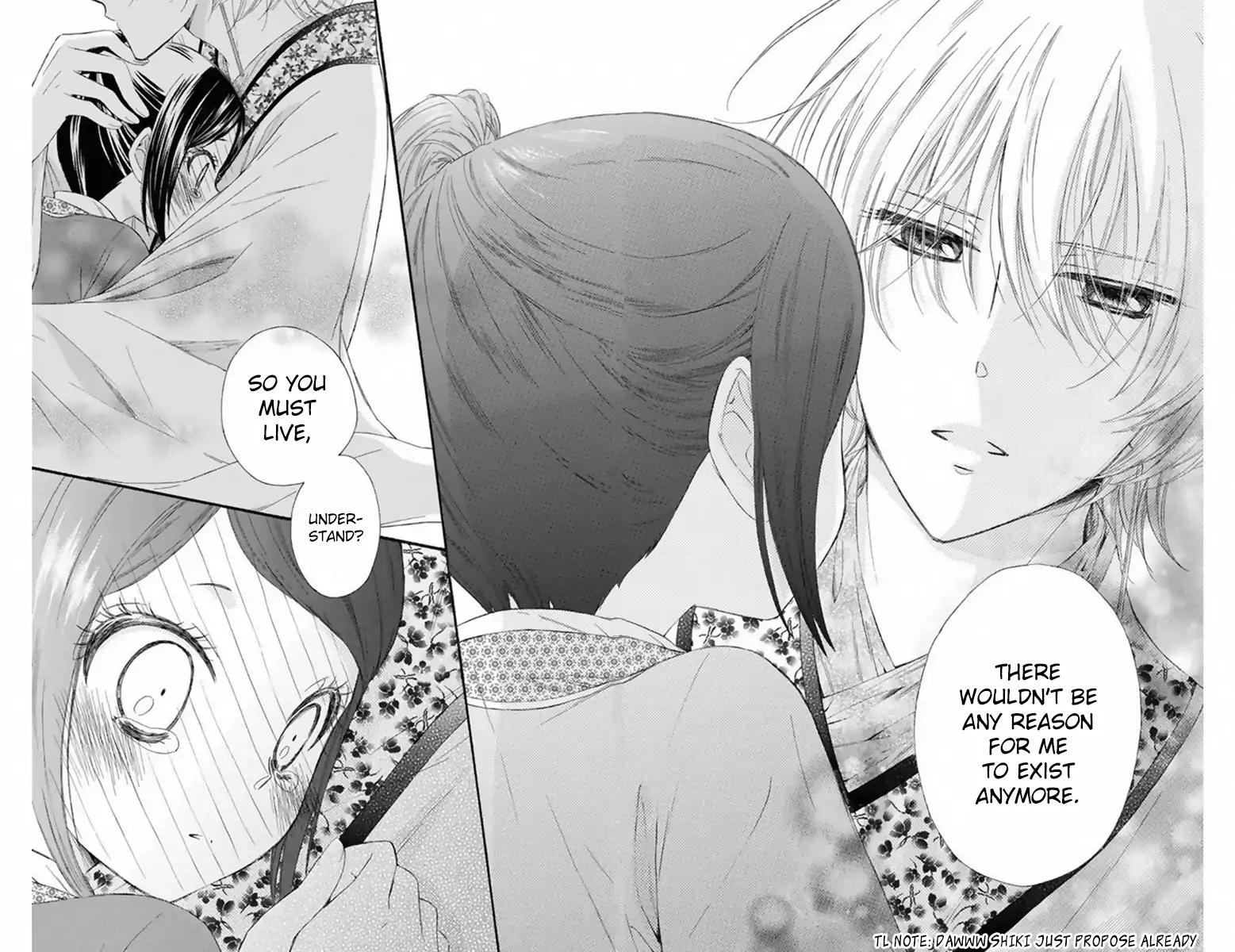 Mikado no Shihou Chapter 20 page 27 - Chapter 20
