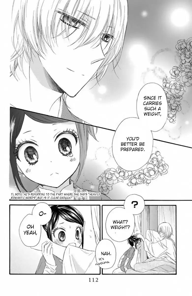 Mikado no Shihou Chapter 20 page 36 - Chapter 20
