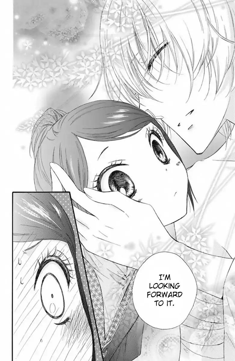 Mikado no Shihou Chapter 20 page 38 - Chapter 20