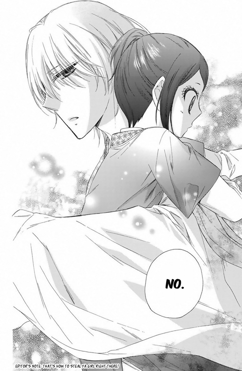 Mikado no Shihou Chapter 21 page 29 - Chapter 21