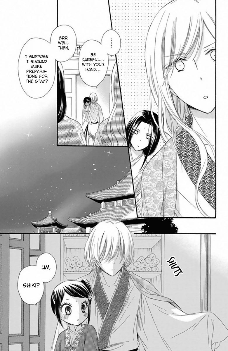 Mikado no Shihou Chapter 21 page 30 - Chapter 21