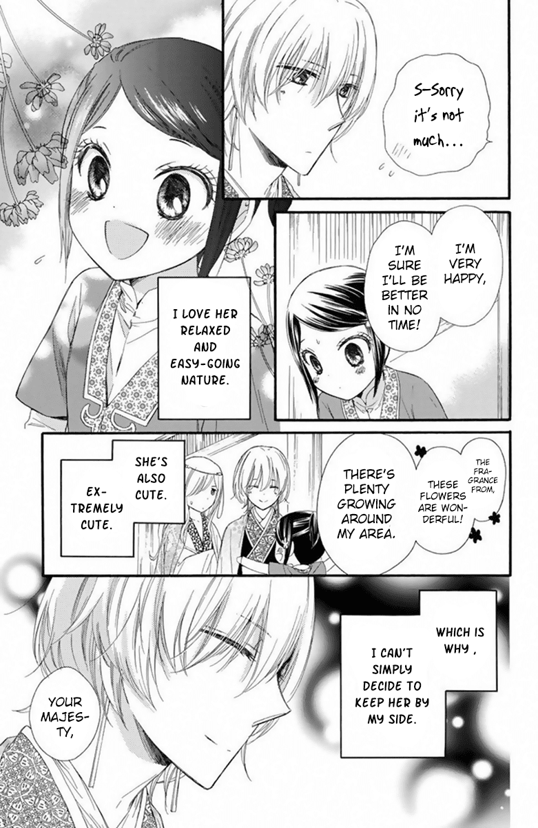 Mikado no Shihou Chapter 21 page 6 - Chapter 21