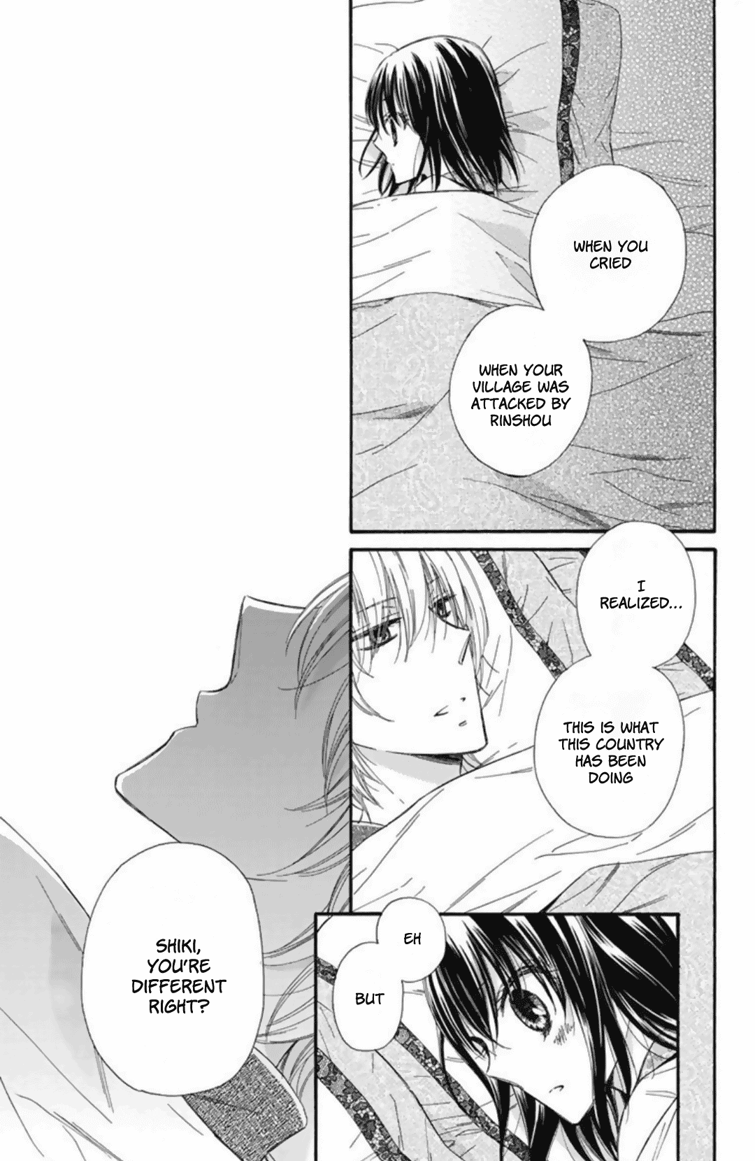 Mikado no Shihou Chapter 22 page 13 - Chapter 22