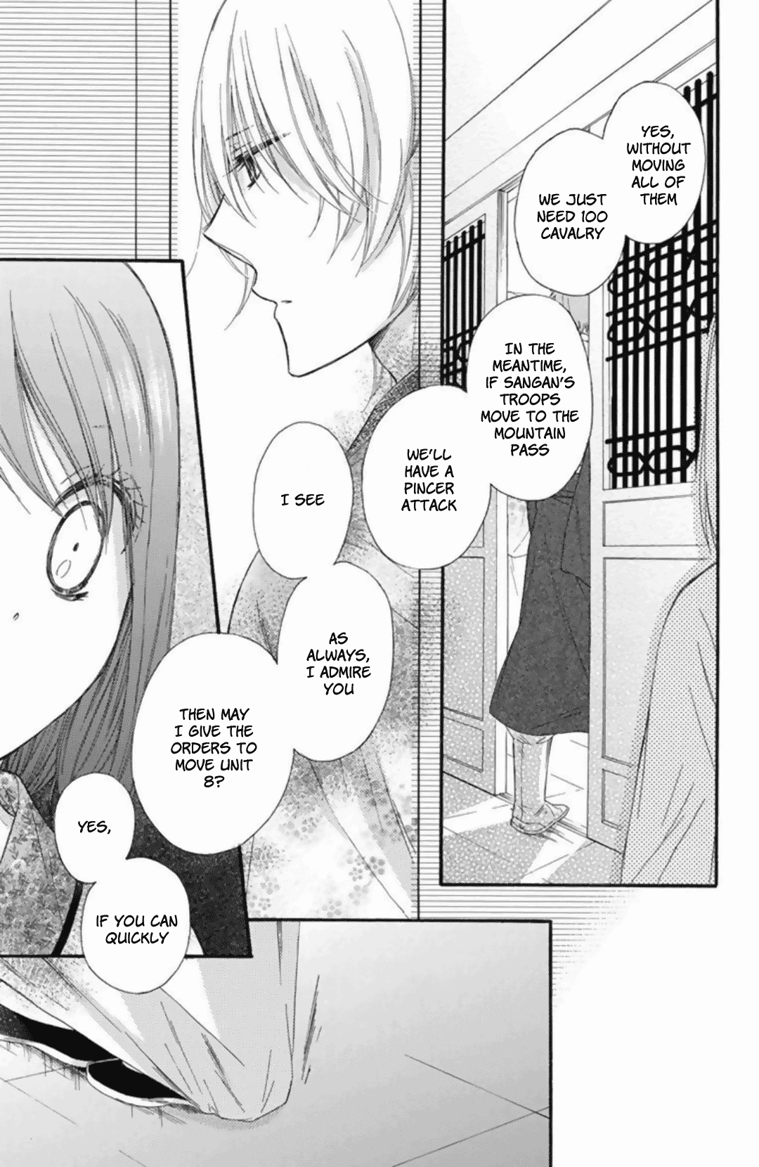 Mikado no Shihou Chapter 22 page 17 - Chapter 22