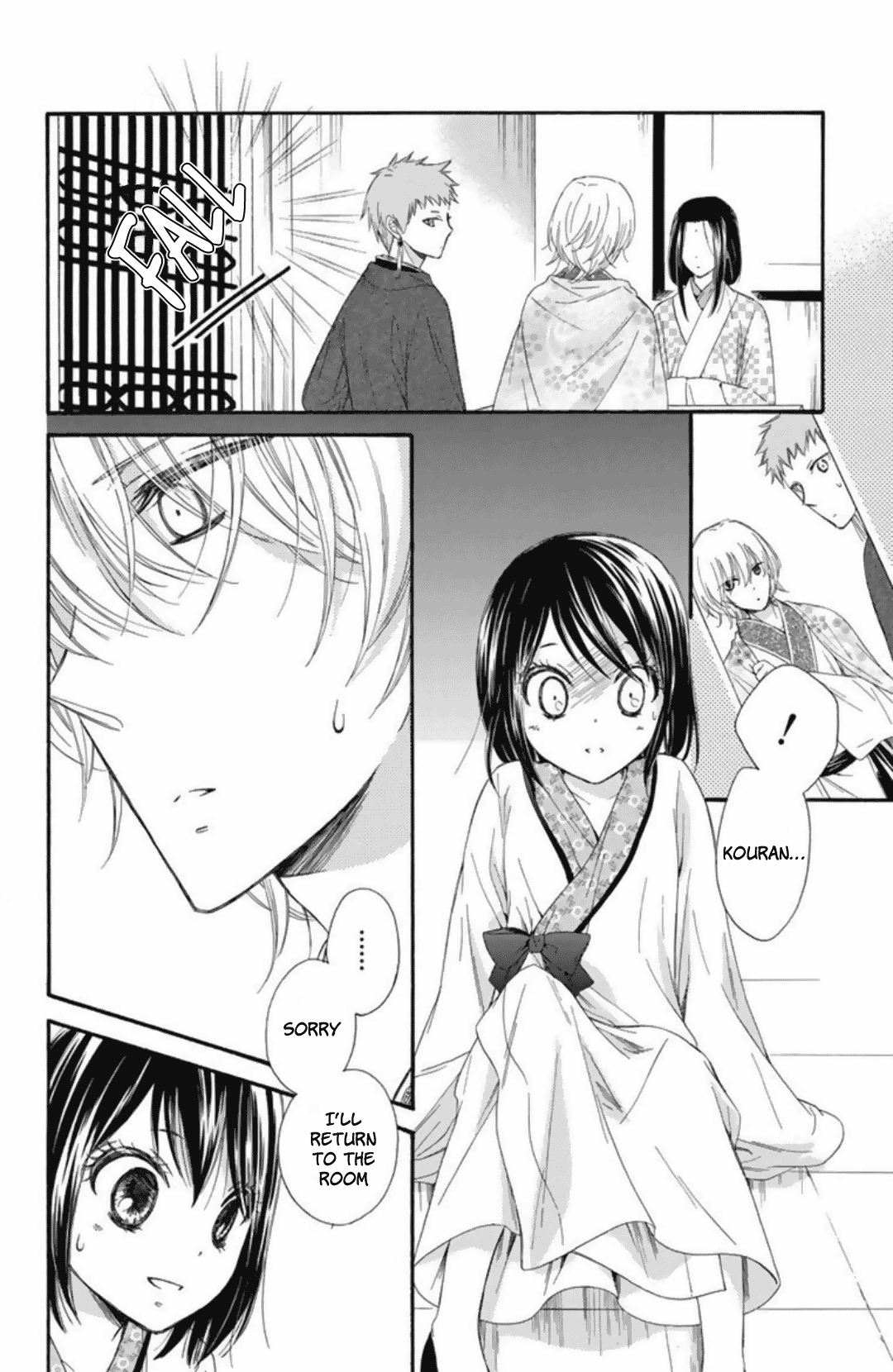 Mikado no Shihou Chapter 22 page 18 - Chapter 22