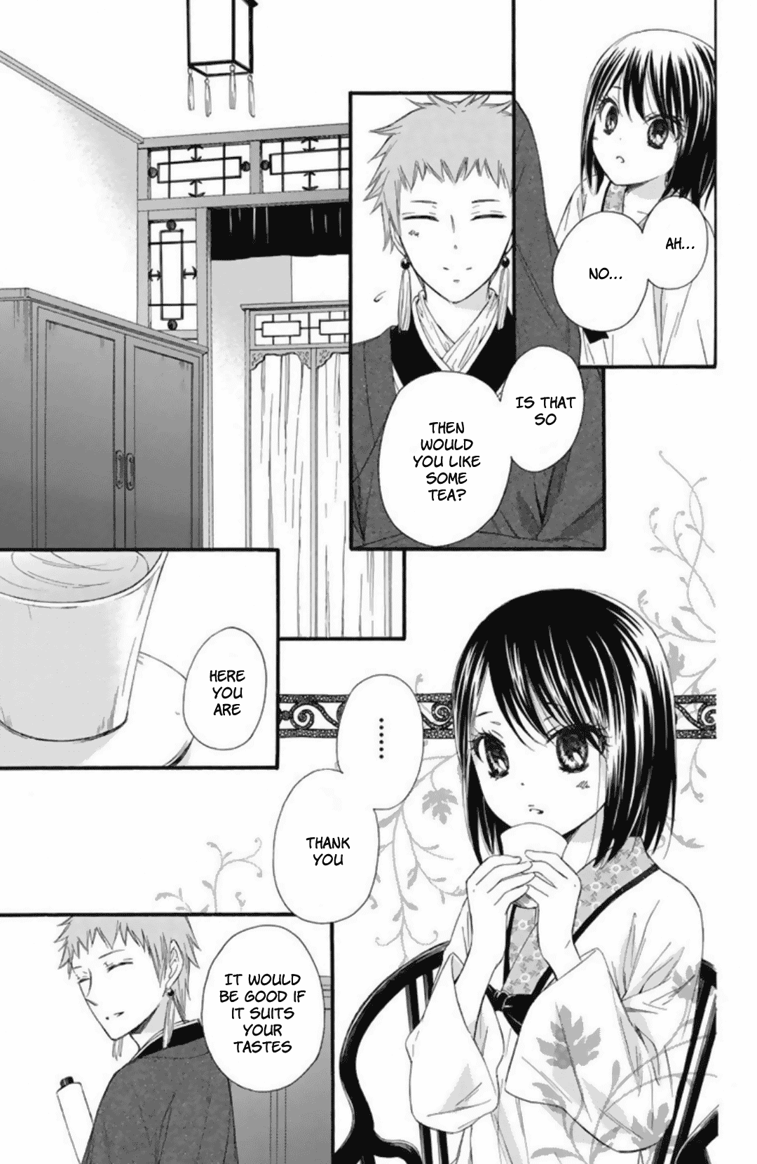 Mikado no Shihou Chapter 22 page 21 - Chapter 22