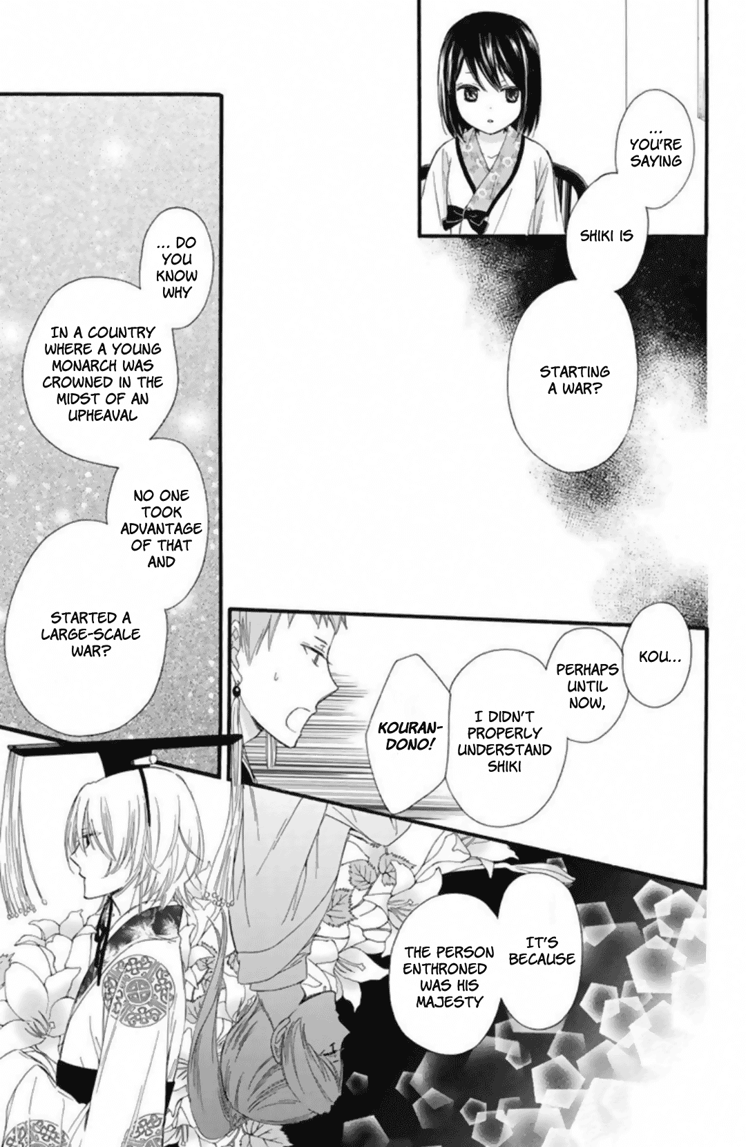 Mikado no Shihou Chapter 22 page 23 - Chapter 22