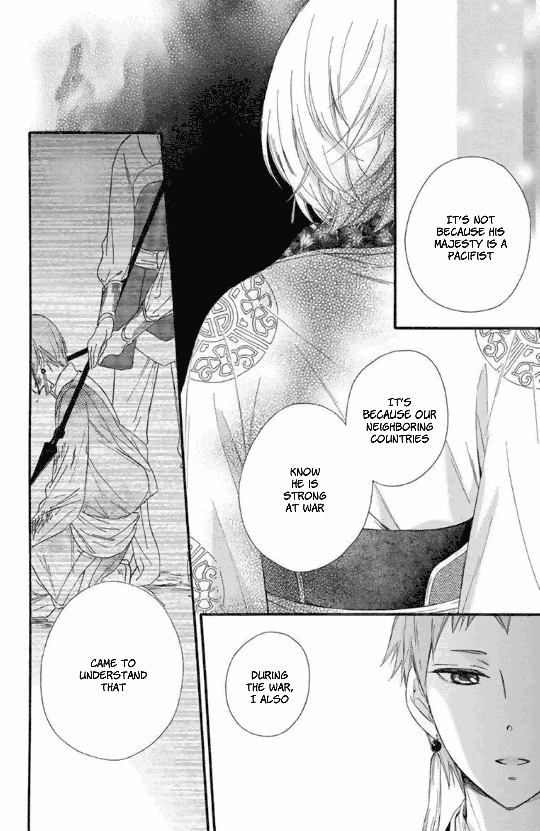 Mikado no Shihou Chapter 22 page 24 - Chapter 22