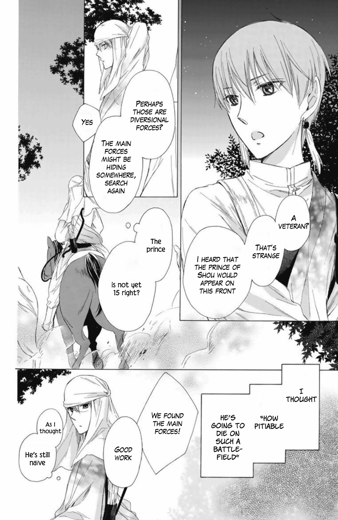 Mikado no Shihou Chapter 22 page 26 - Chapter 22