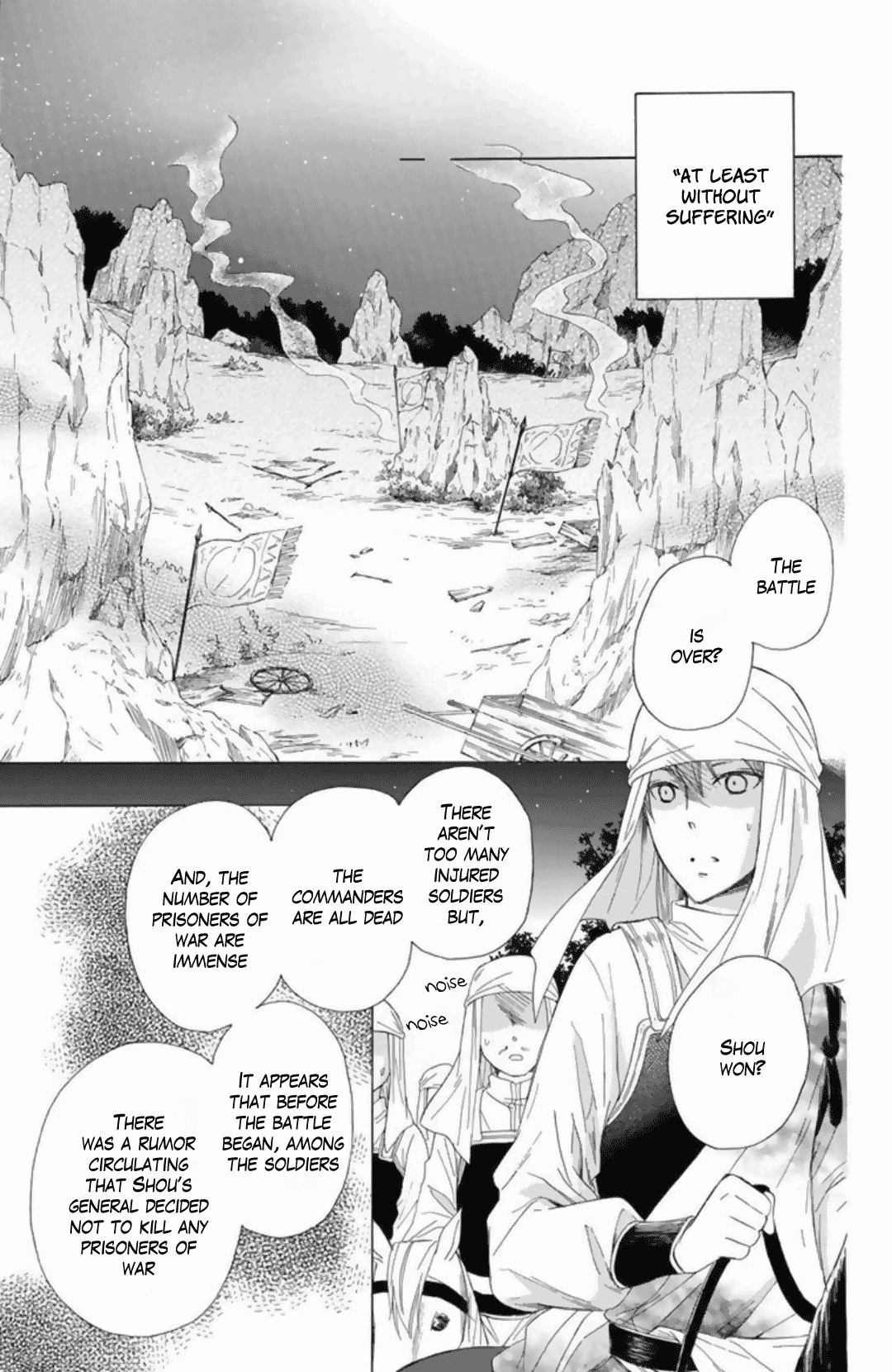 Mikado no Shihou Chapter 22 page 27 - Chapter 22
