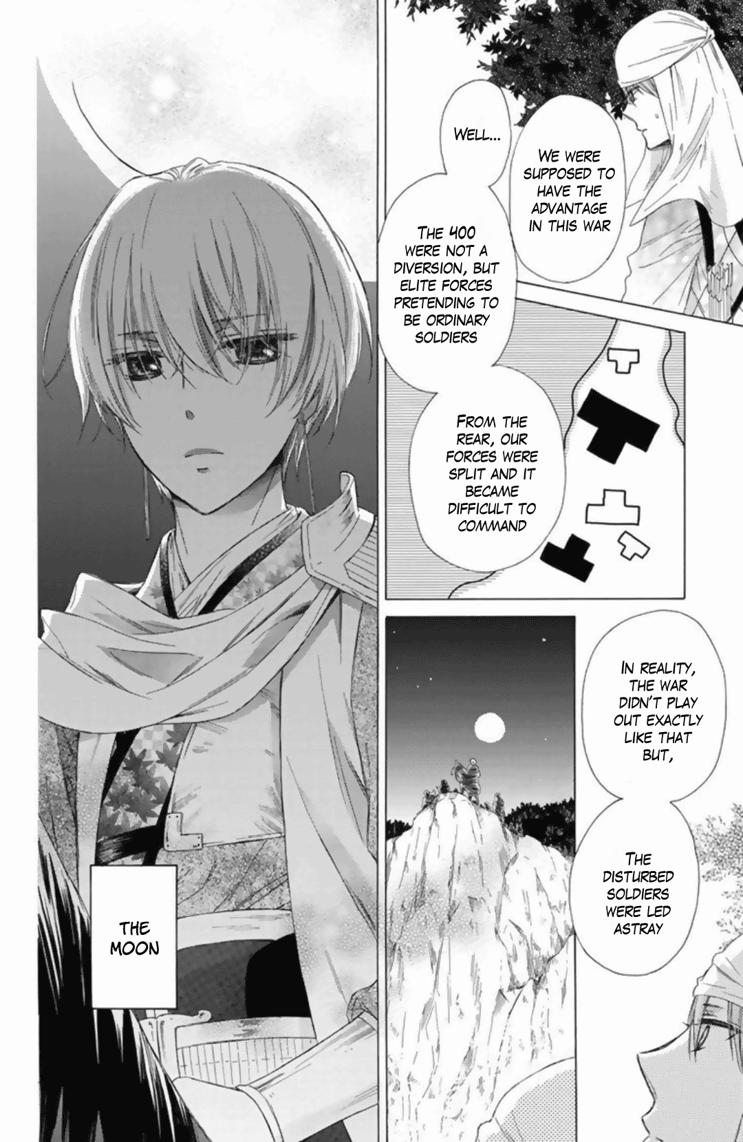 Mikado no Shihou Chapter 22 page 28 - Chapter 22