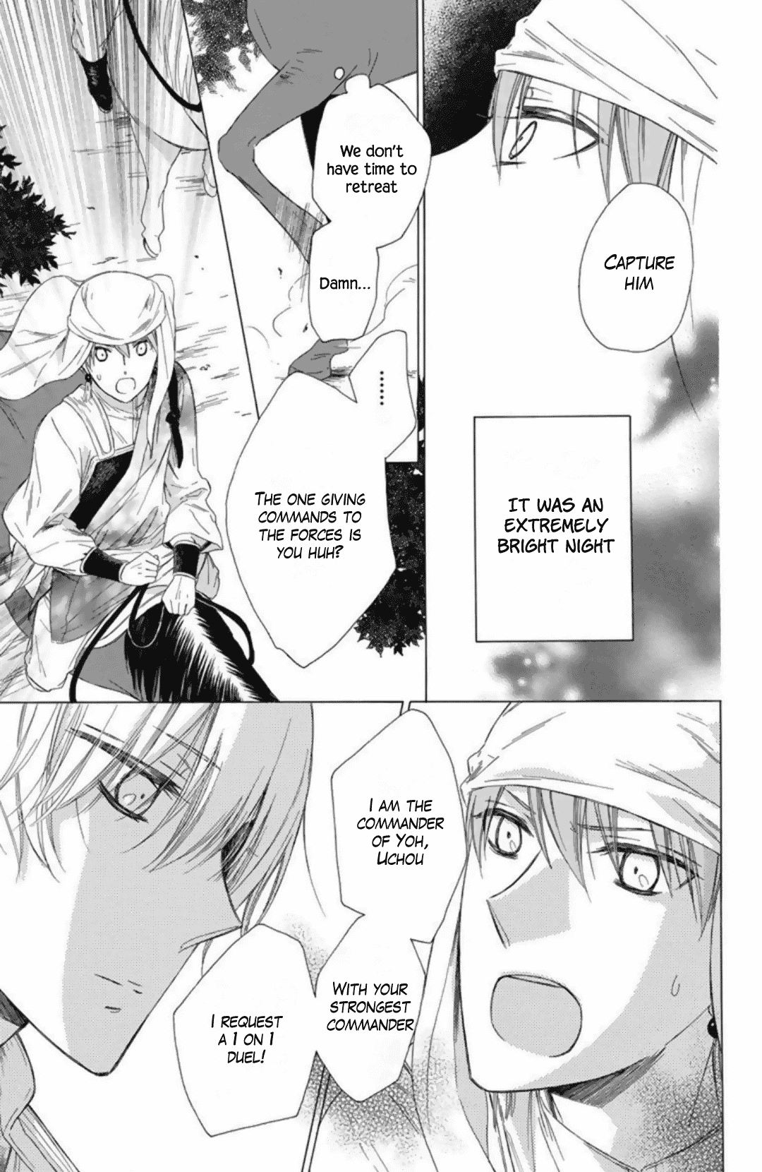Mikado no Shihou Chapter 22 page 29 - Chapter 22