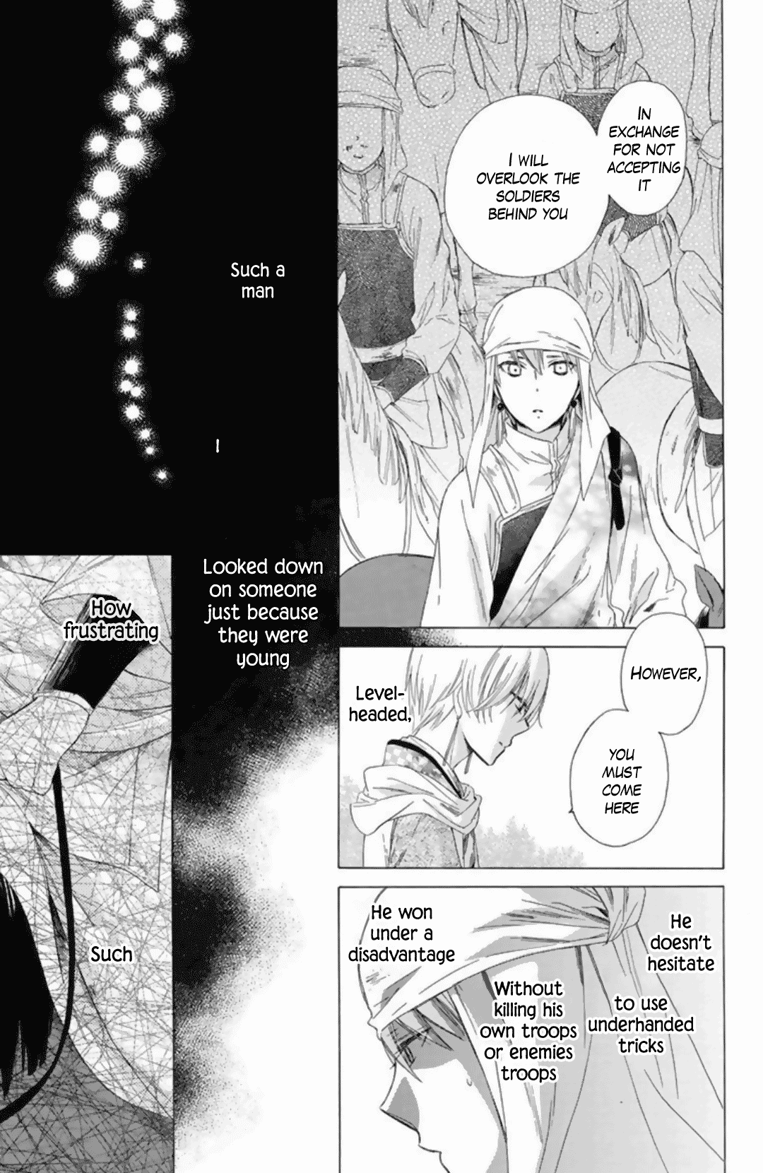 Mikado no Shihou Chapter 22 page 31 - Chapter 22
