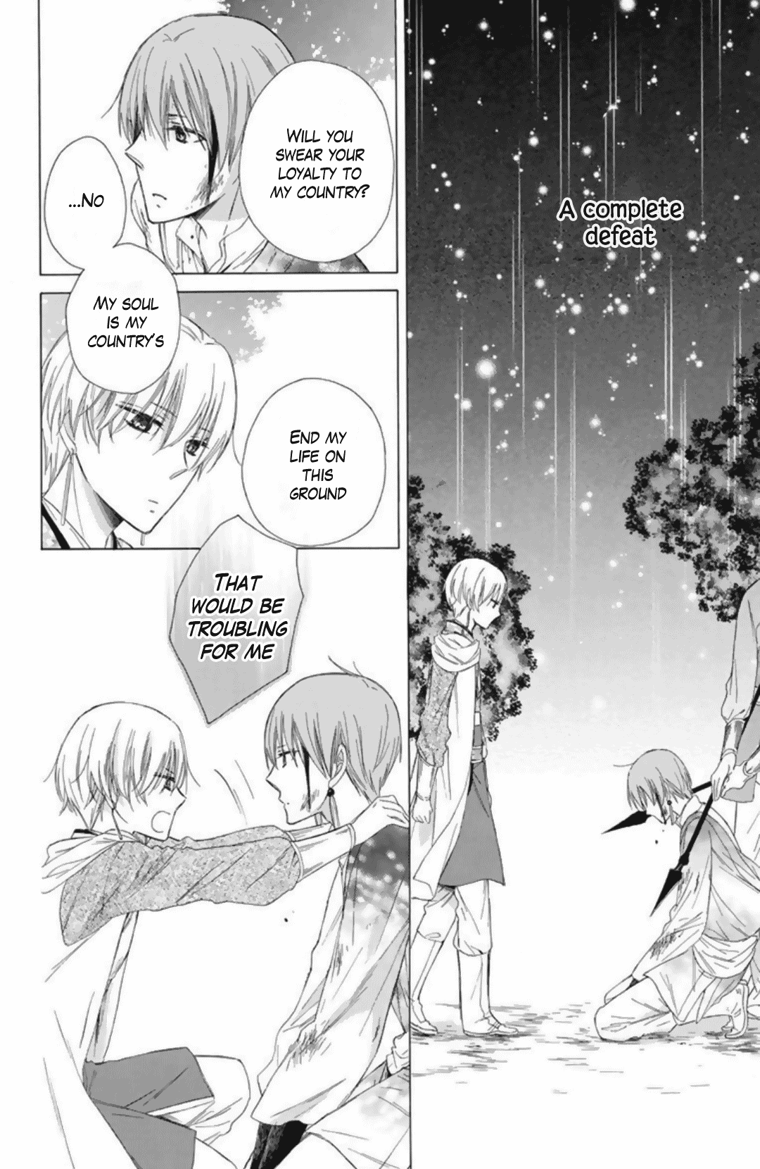 Mikado no Shihou Chapter 22 page 32 - Chapter 22