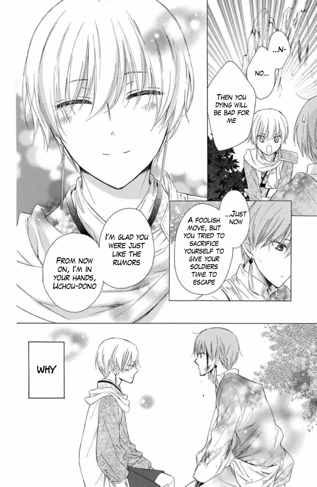 Mikado no Shihou Chapter 22 page 34 - Chapter 22