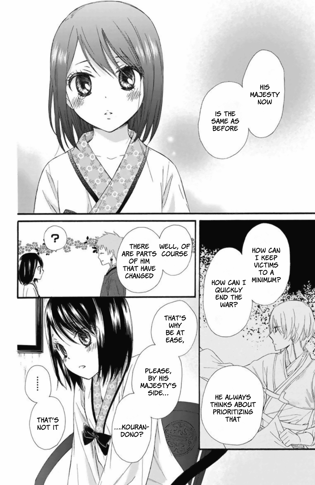 Mikado no Shihou Chapter 22 page 36 - Chapter 22
