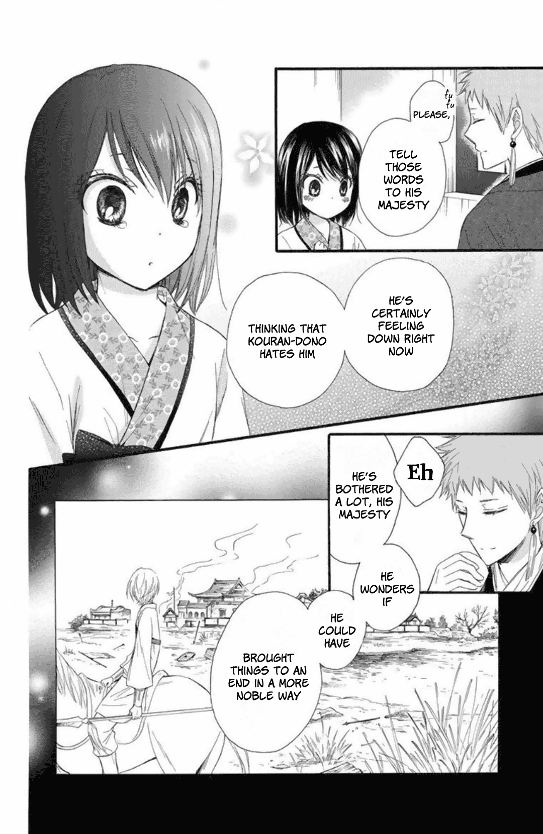 Mikado no Shihou Chapter 22 page 38 - Chapter 22