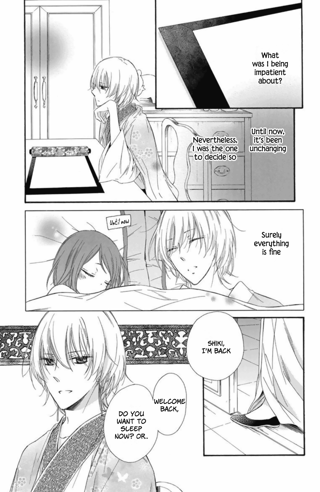 Mikado no Shihou Chapter 22 page 5 - Chapter 22