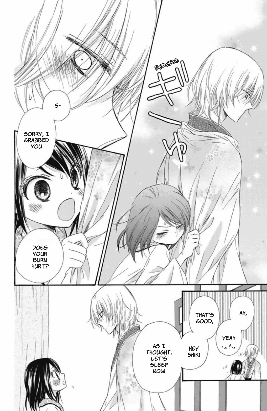 Mikado no Shihou Chapter 22 page 8 - Chapter 22